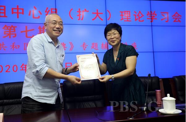 QQ截图20200727103113.jpg