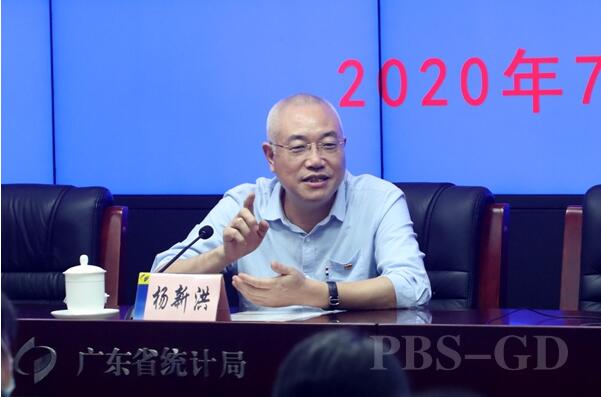 QQ截图20200727102857.jpg