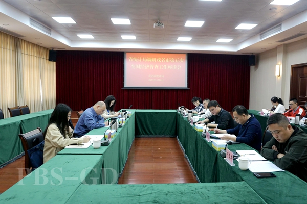 a108ac05c331ab739fb2aed18e9c8ff1_副本.jpg