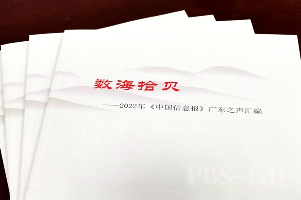 图片1_副本.jpg